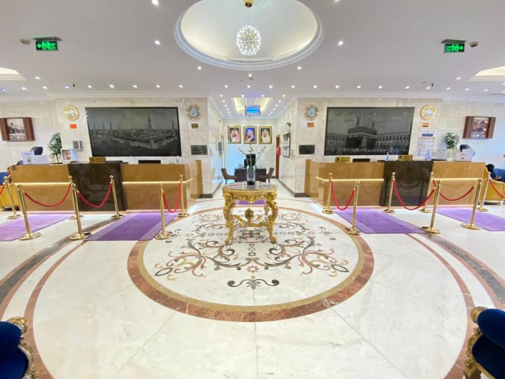 Lobby Hotel Dar Al Naem