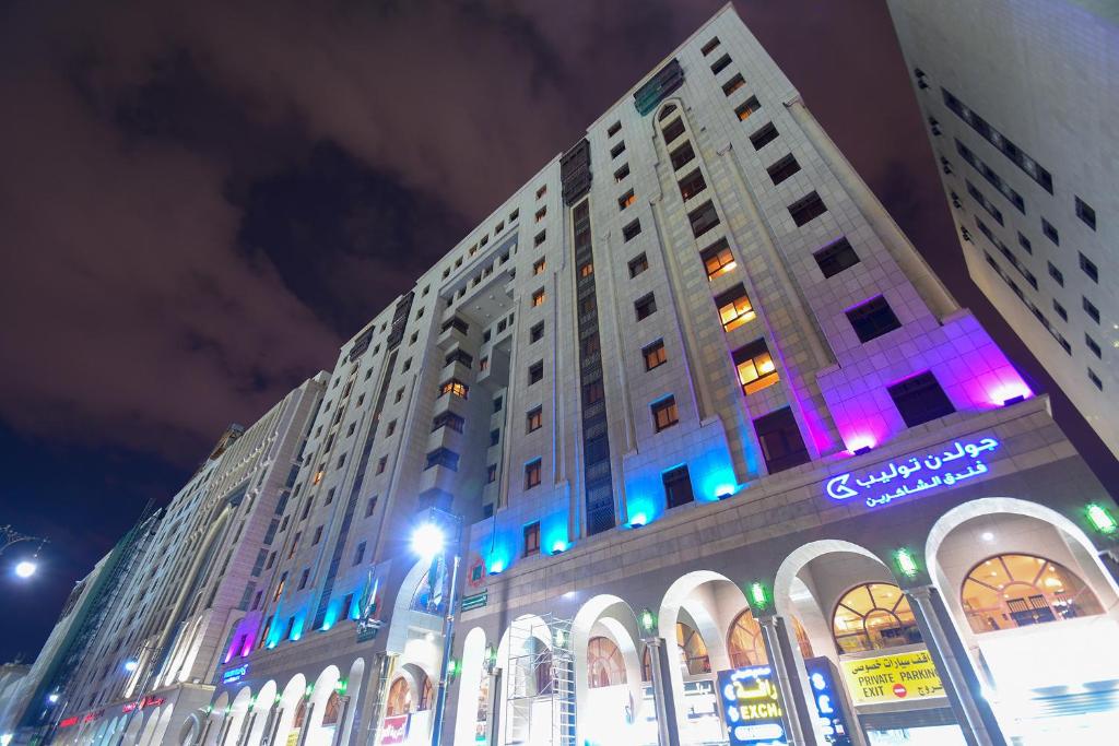 Hotel Golden Tulip Al Shakreen