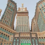 hotel dekat masjidil haram