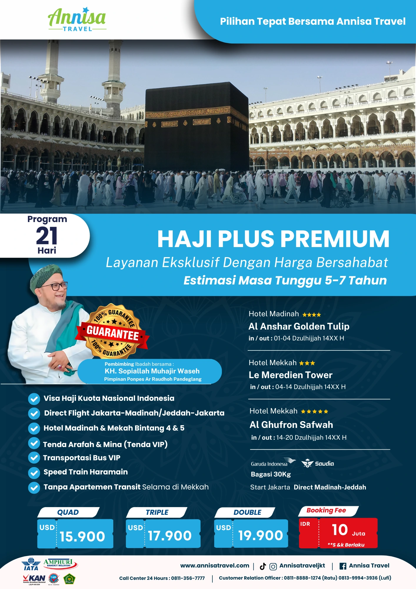 BIAYA HAJI PLUS PREMIUM