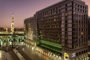 Hotel Hilton Madinah