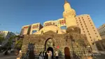 Masjid Al-Ghamamah di Madinah
