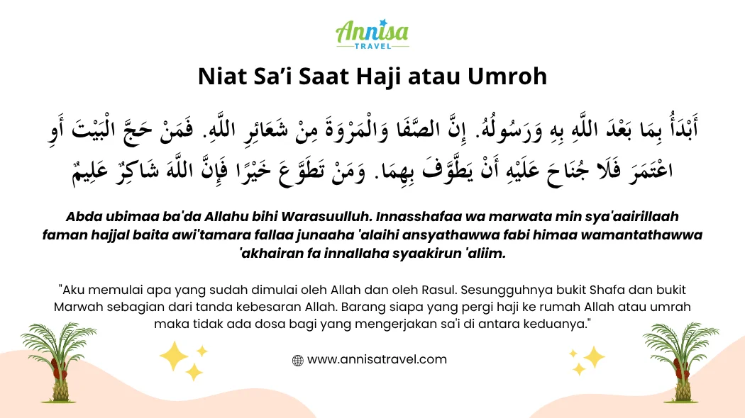 Niat Sa’i Saat Haji atau Umroh