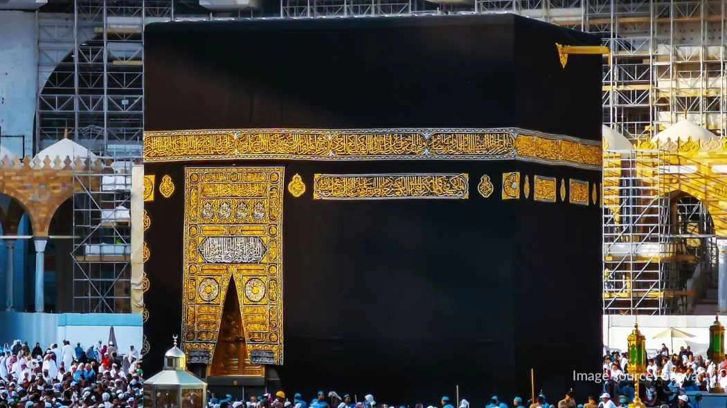 Tampak dari dekat bagisan-bagian dari ka'bah