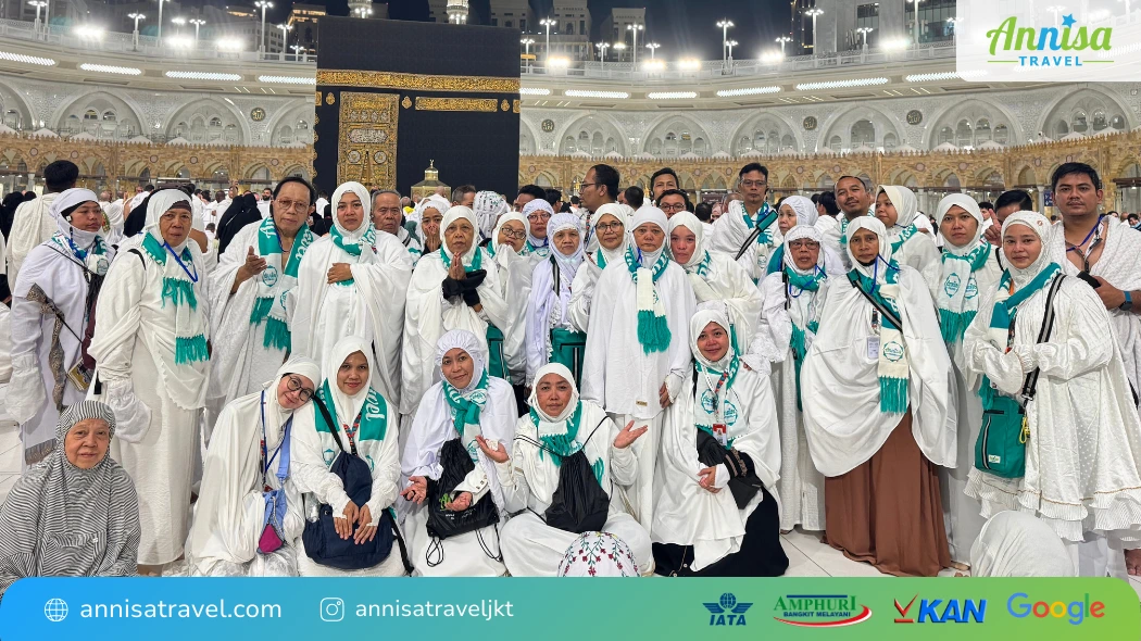 Template Undangan Walimatussafar Umroh