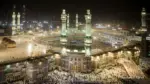 Mengenal pintu masuk utama Masjidil Haram