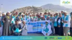 program reward umroh untuk karyawan Pondok Pesantren Al-Ittifaq Ciwidey bersama Annisa Travel