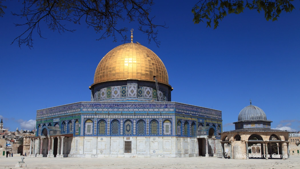 Dome of the Rock atau Qubbat As-Sakhrah