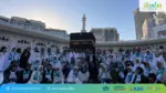 Jamaah Annisa Travel berlomba-lomba meraih keutamaan i'tikaf di Masjidil Haram