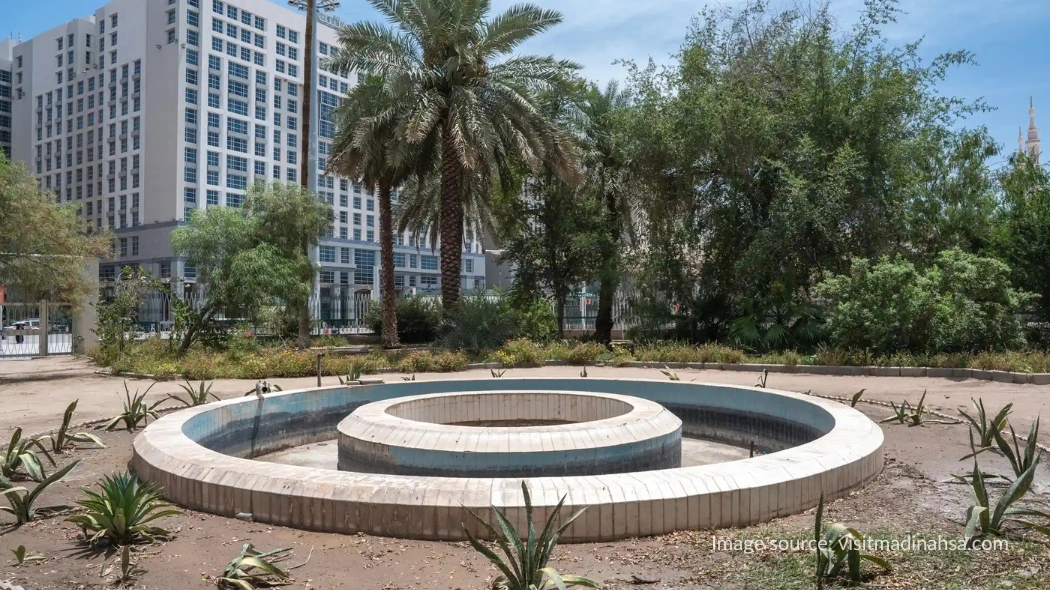 Kolam di Saqifah Bani Sa’idah