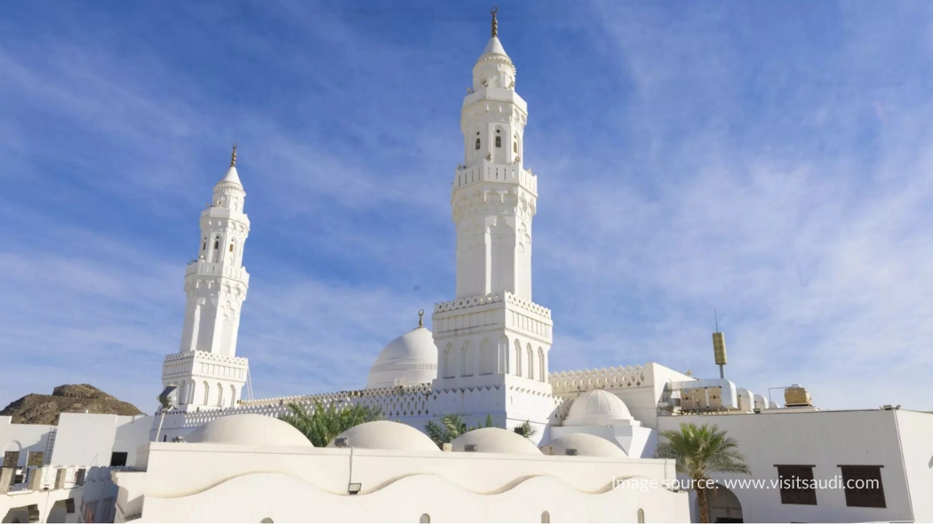 Masjid Qiblatain