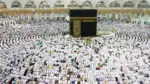 Ka'bah di Masjidil Haram Mekkah