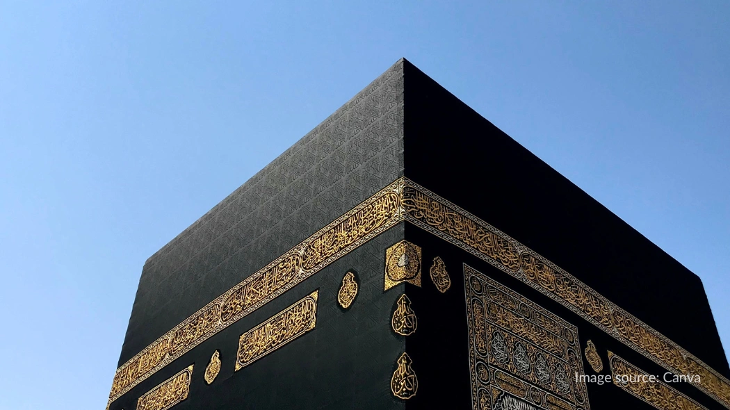 Tampak Kiswah Ka’bah dari dekat